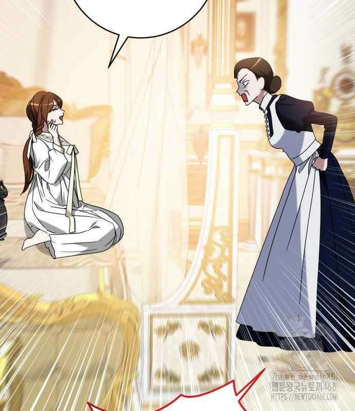 첫사랑은 원래 그런 법이랍니다, 전하 7화 14