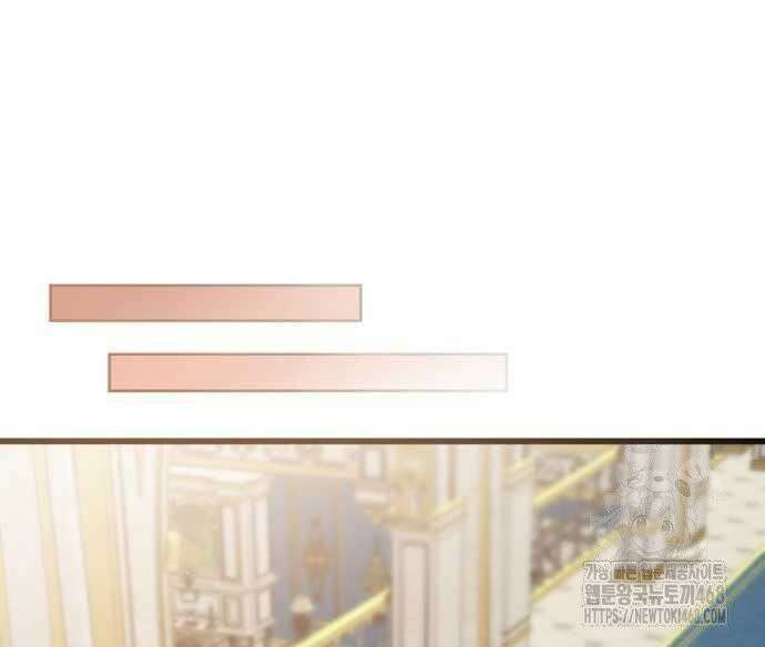 첫사랑은 원래 그런 법이랍니다, 전하 7화 27