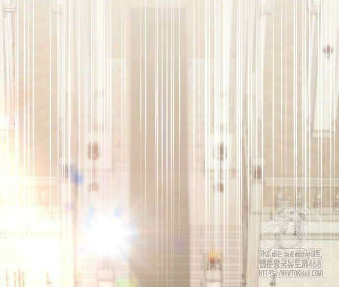 첫사랑은 원래 그런 법이랍니다, 전하 7화 61