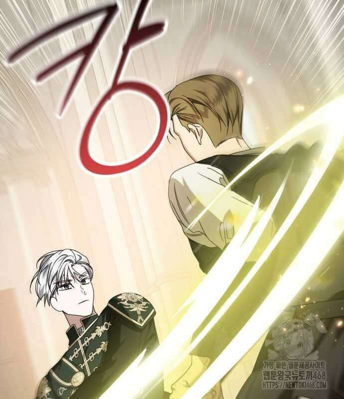 첫사랑은 원래 그런 법이랍니다, 전하 7화 68
