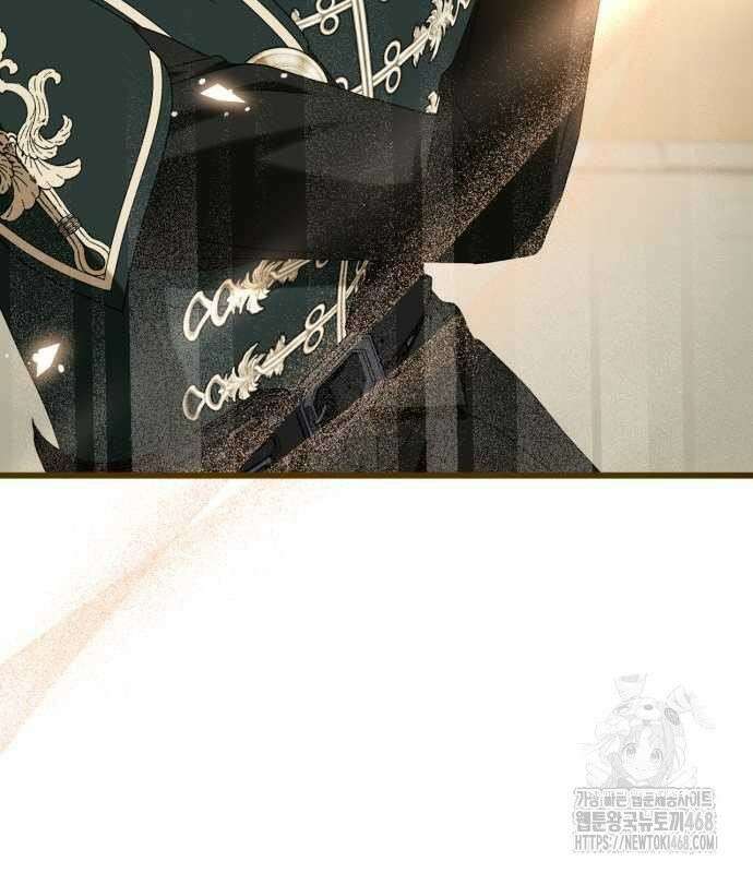 첫사랑은 원래 그런 법이랍니다, 전하 7화 71