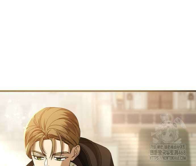 첫사랑은 원래 그런 법이랍니다, 전하 7화 72