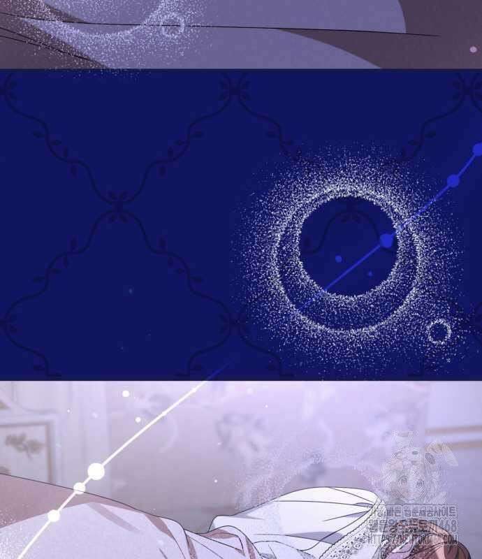 첫사랑은 원래 그런 법이랍니다, 전하 7화 101