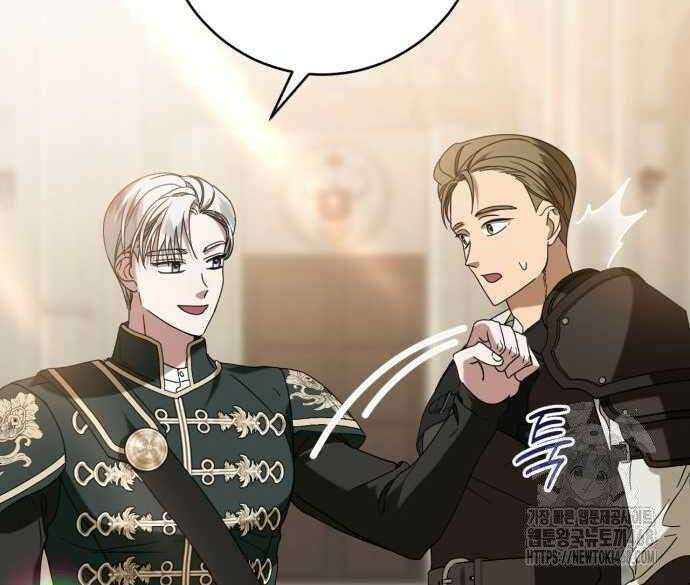 첫사랑은 원래 그런 법이랍니다, 전하 7화 127