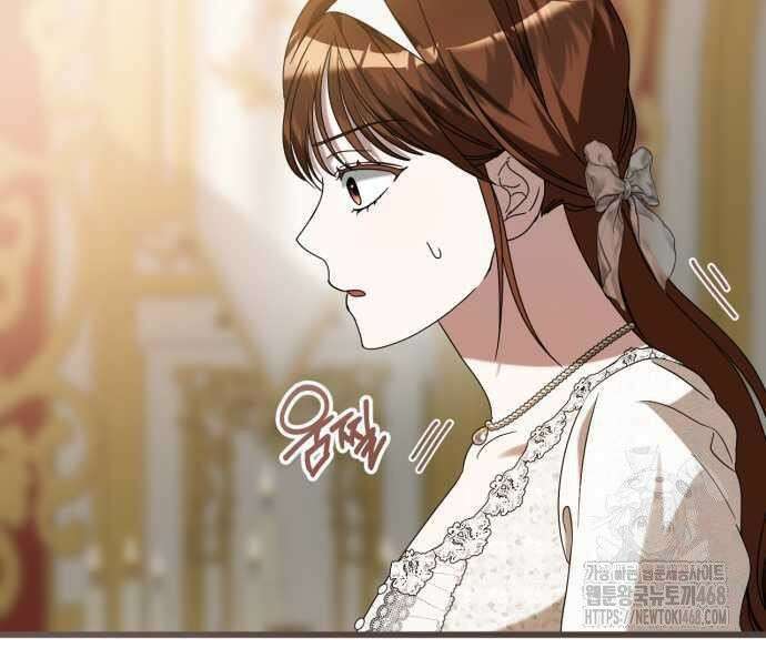 첫사랑은 원래 그런 법이랍니다, 전하 7화 159