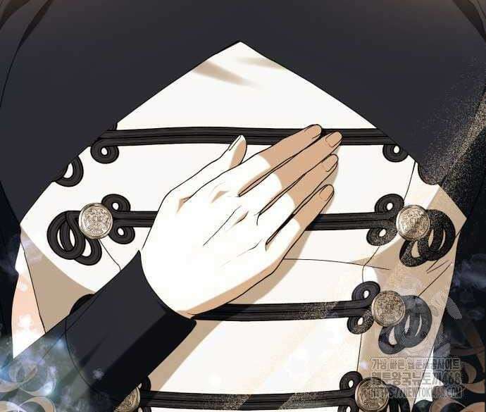 첫사랑은 원래 그런 법이랍니다, 전하 7화 169