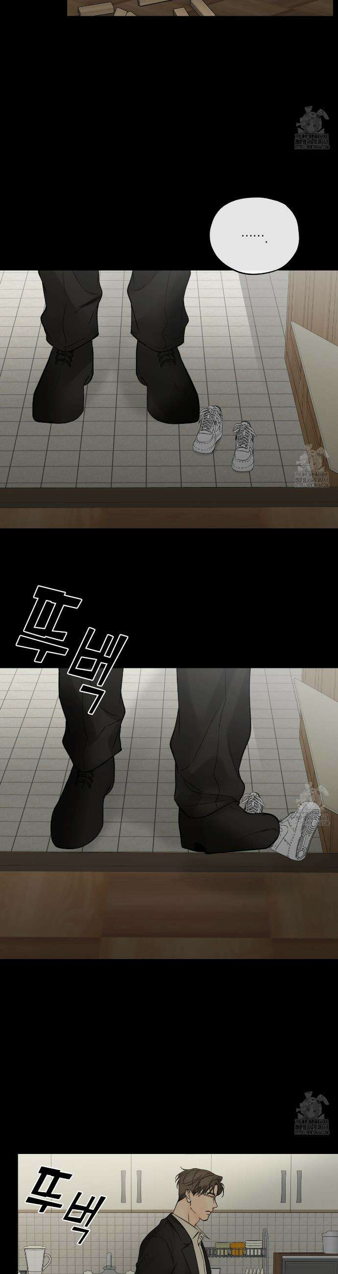 수평낙하 2부 6화 36