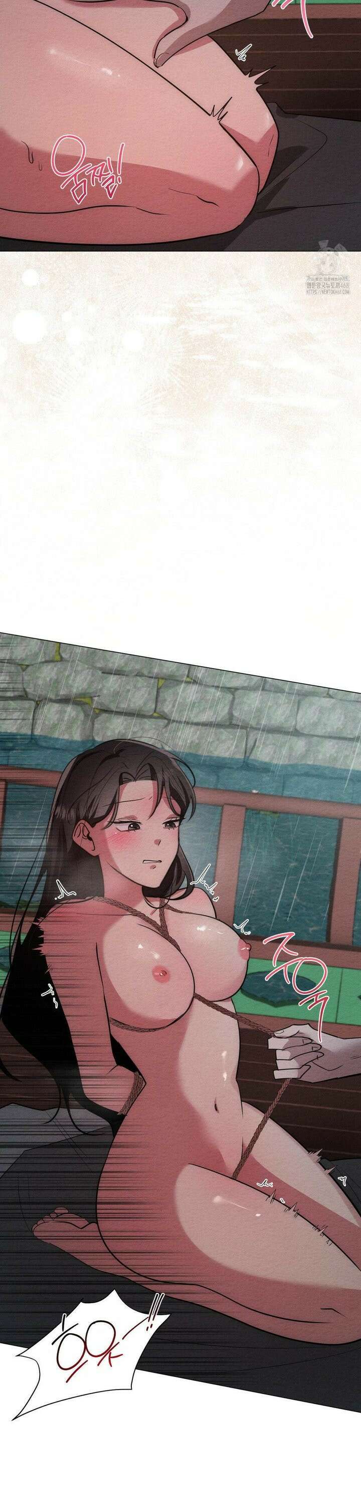 그 몽달귀신을 길들이는 방법 22화 20