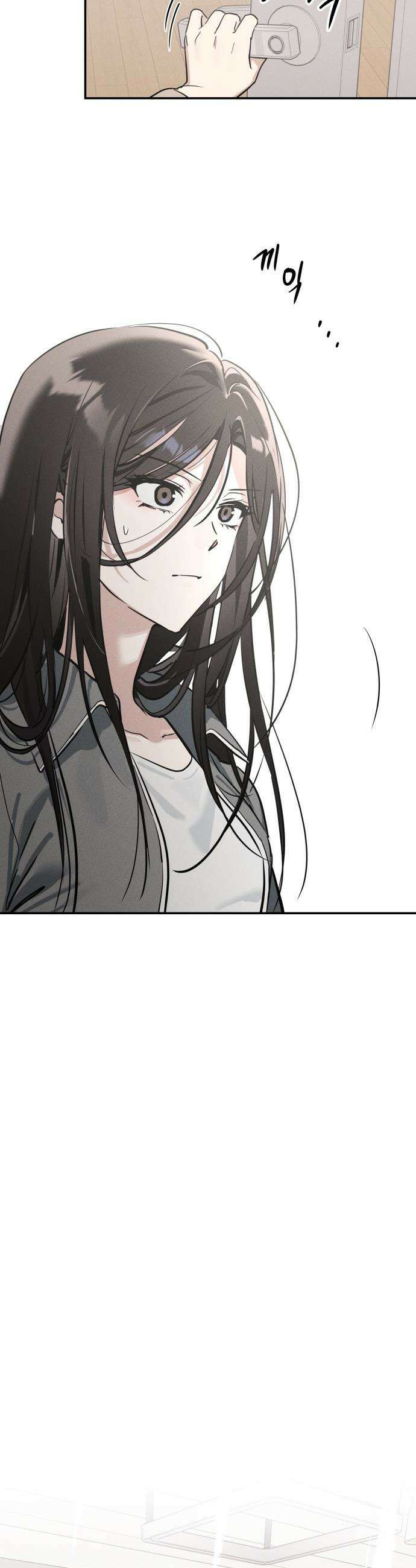 오늘의 한요일은 여자다 - 4화 - 첫날에 흑역사 28