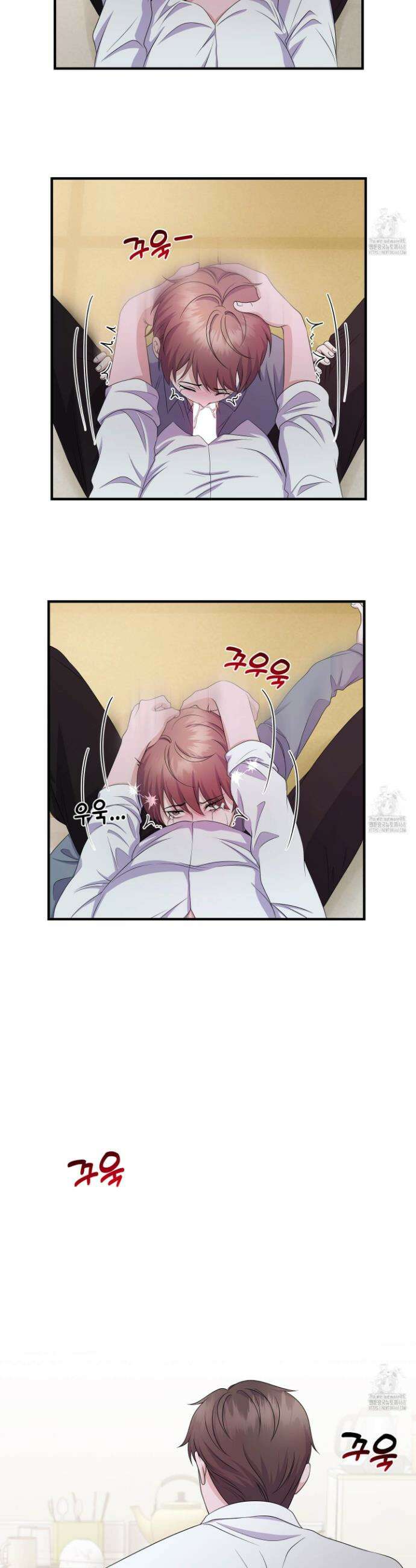 우연하게, 다정한 13화 6
