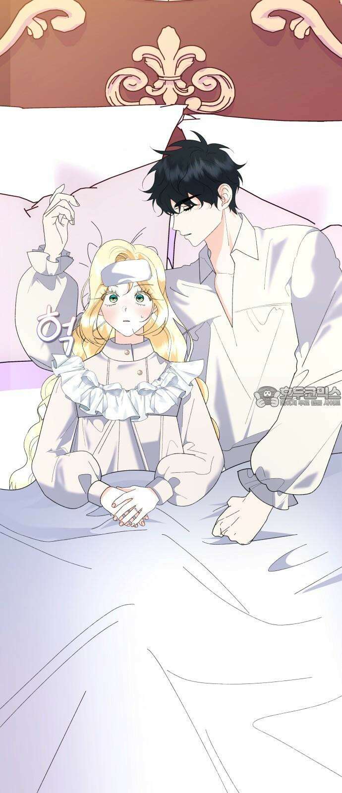 야수라는 공작에게 시집왔는데 82화 36