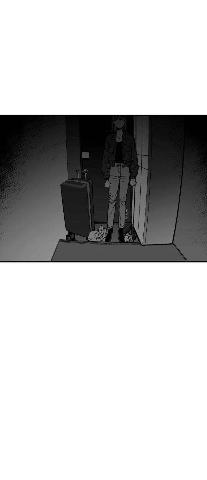 콜미로맨틱 66화 7