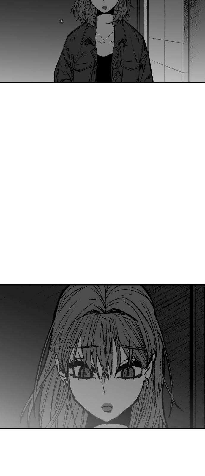 콜미로맨틱 66화 10