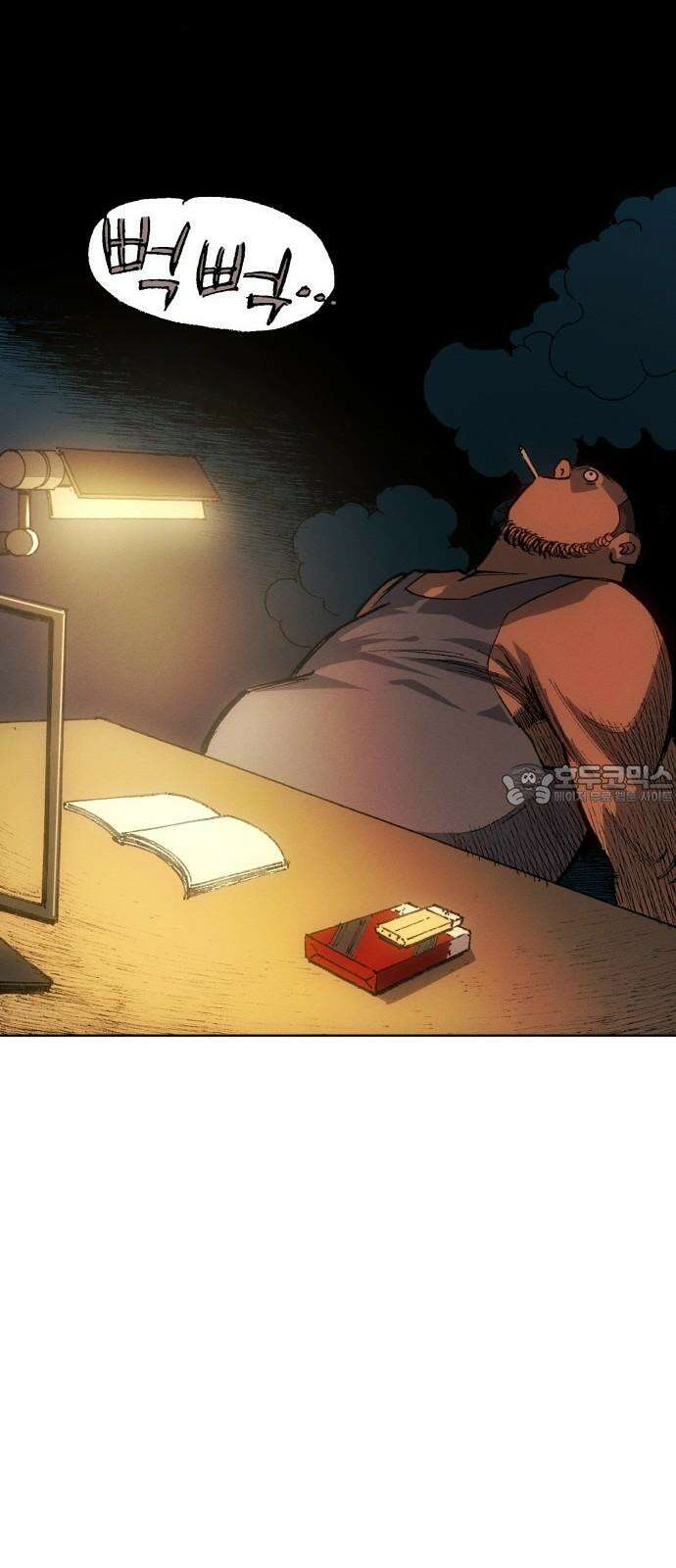 명품시대 033． 5화． 배신은 세균처럼 번진다(3) 42
