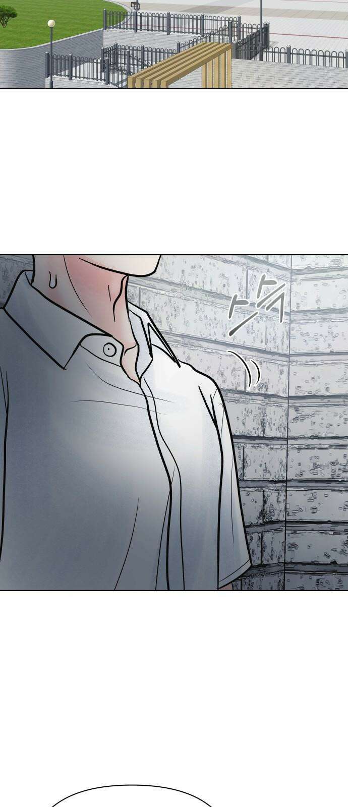센스제로 64화 23