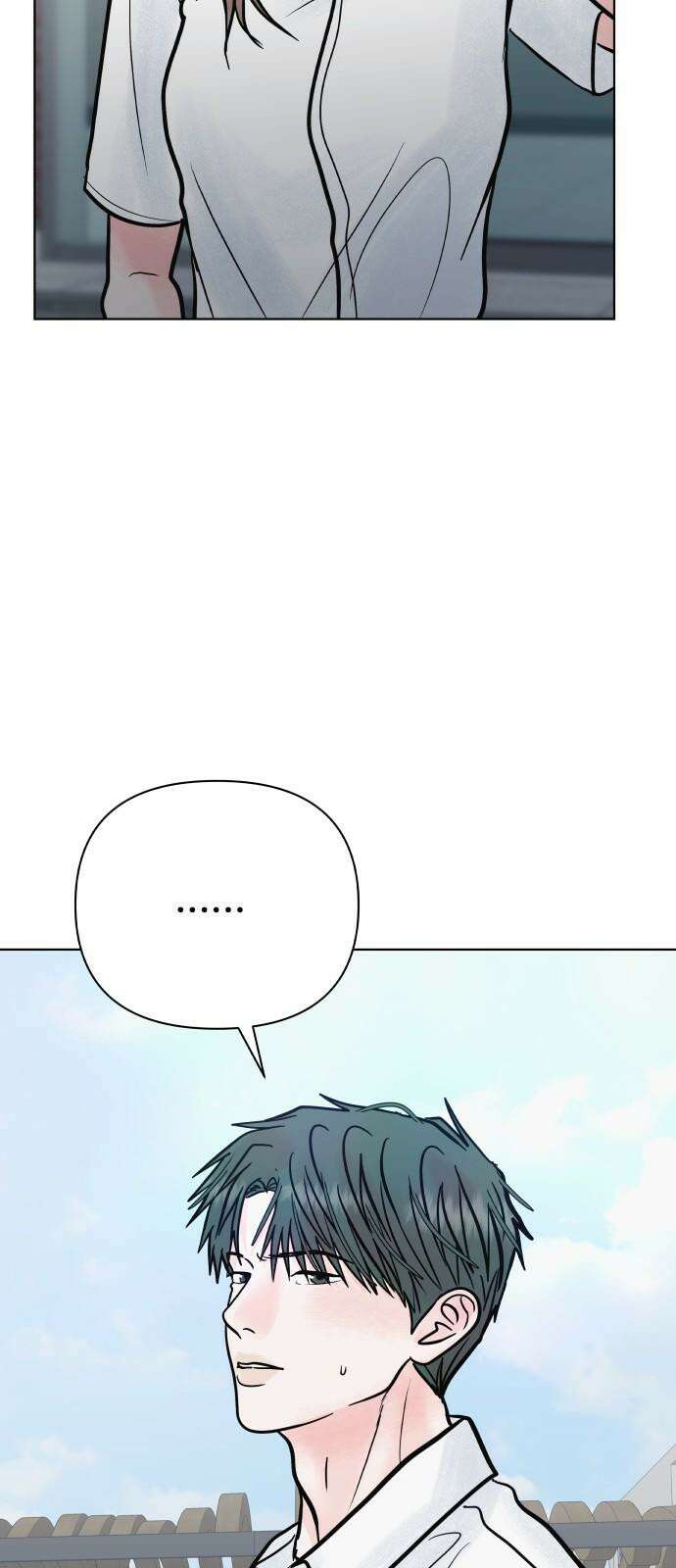 센스제로 64화 35