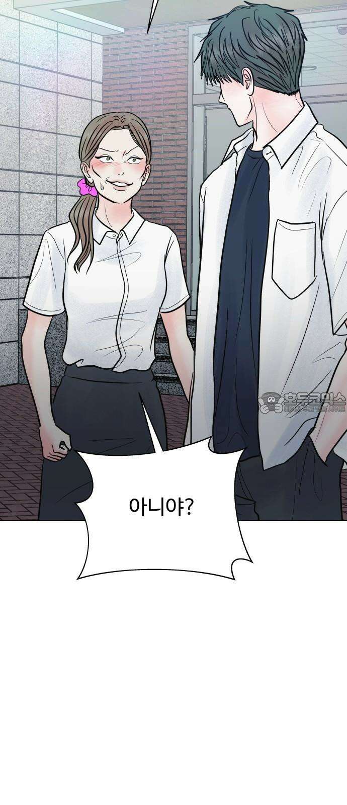 센스제로 64화 39
