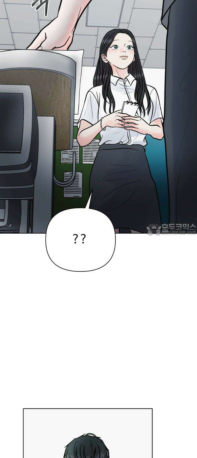 센스제로 64화 60
