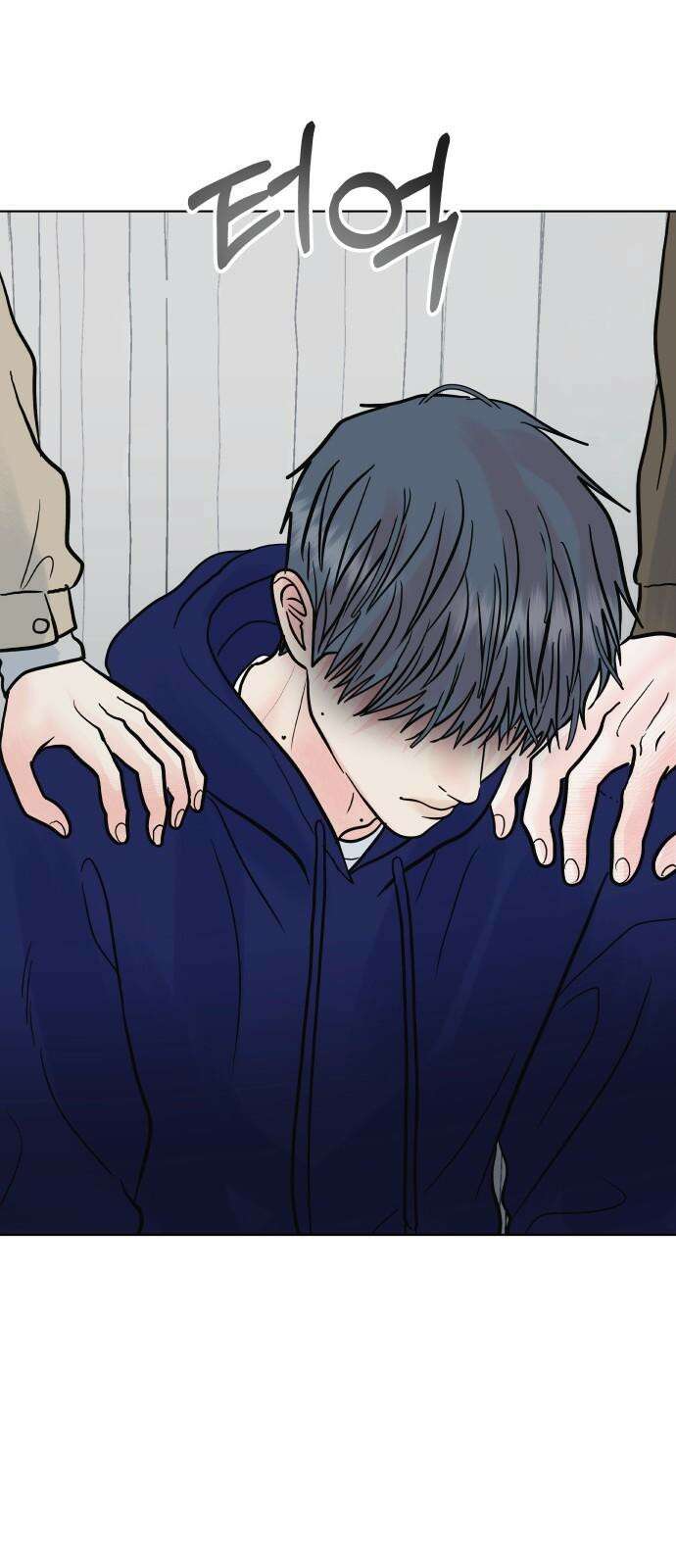 센스제로 64화 76