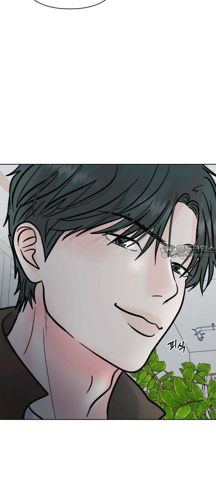 센스제로 64화 78