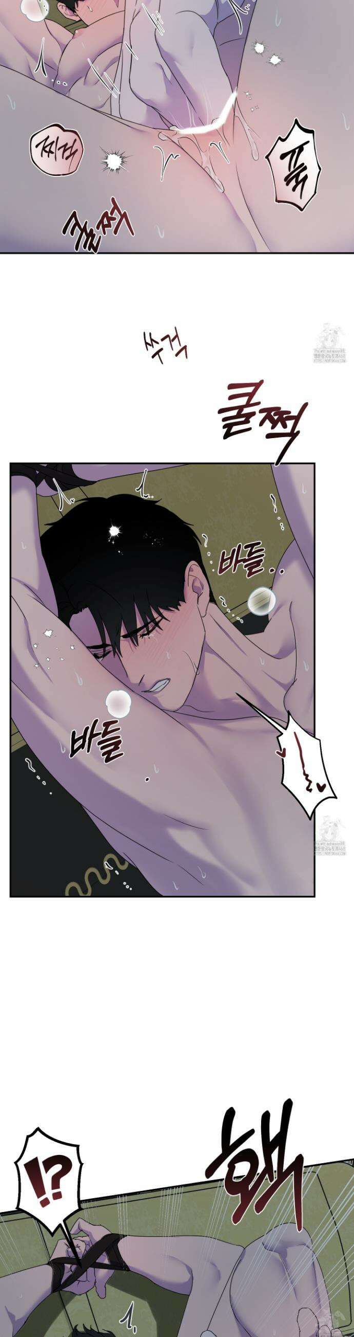 알로샤의 꽃 38화 14