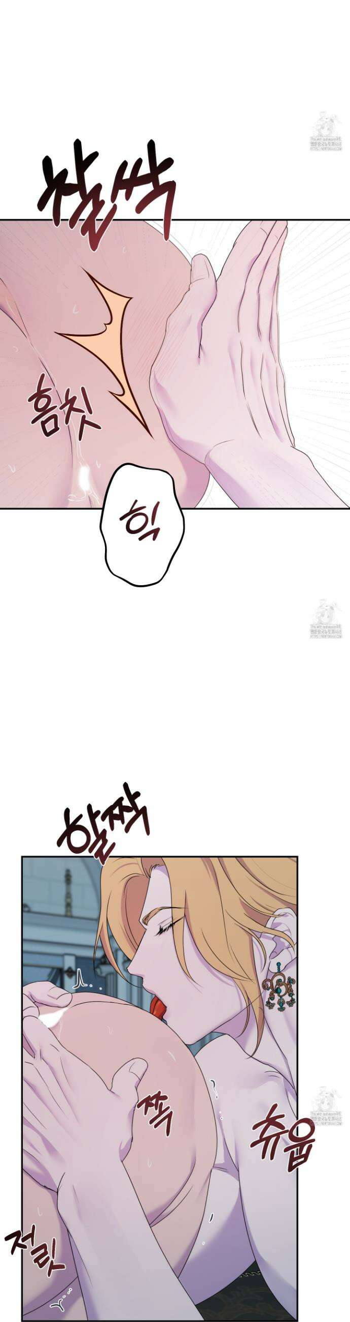 알로샤의 꽃 38화 16