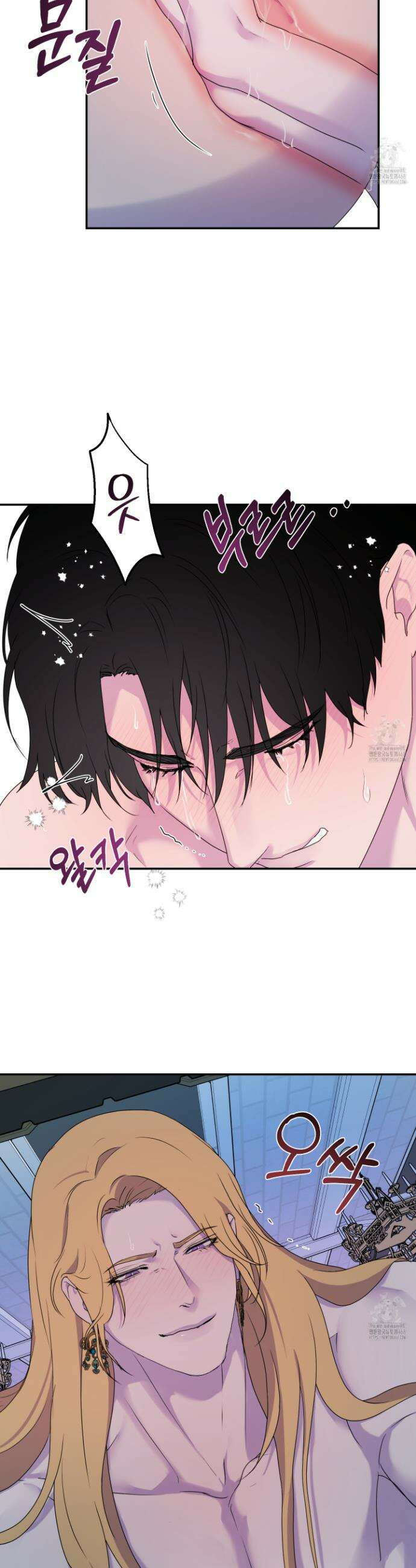 알로샤의 꽃 38화 23