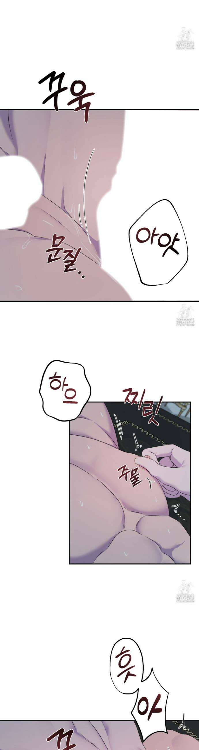 알로샤의 꽃 38화 26