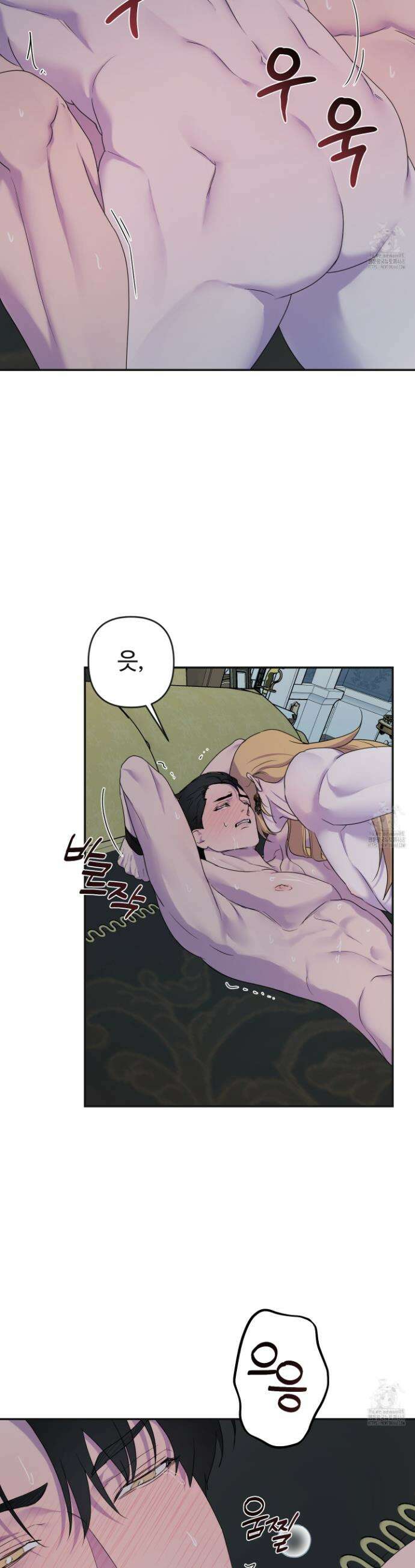 알로샤의 꽃 38화 27