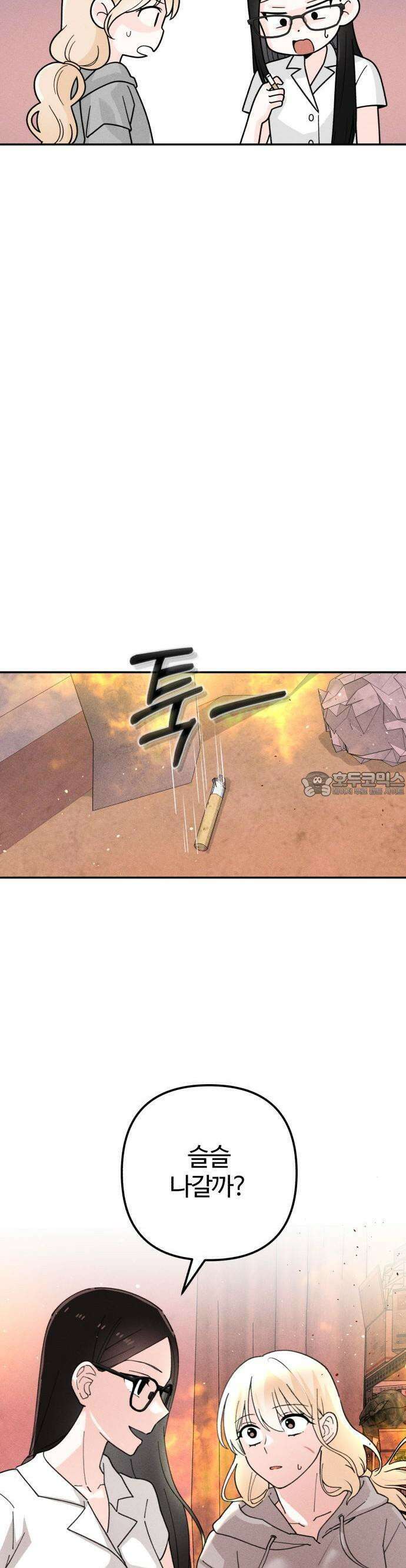 2025 졸업작품．zip <구원의 빛> - 이영 작가(3) 19