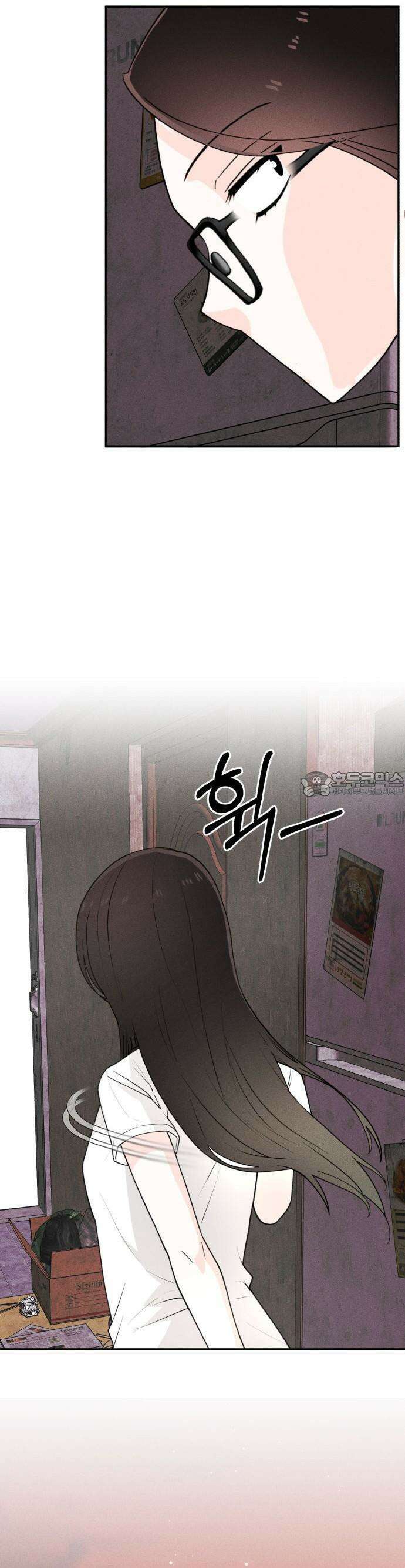 2025 졸업작품．zip <구원의 빛> - 이영 작가(3) 22