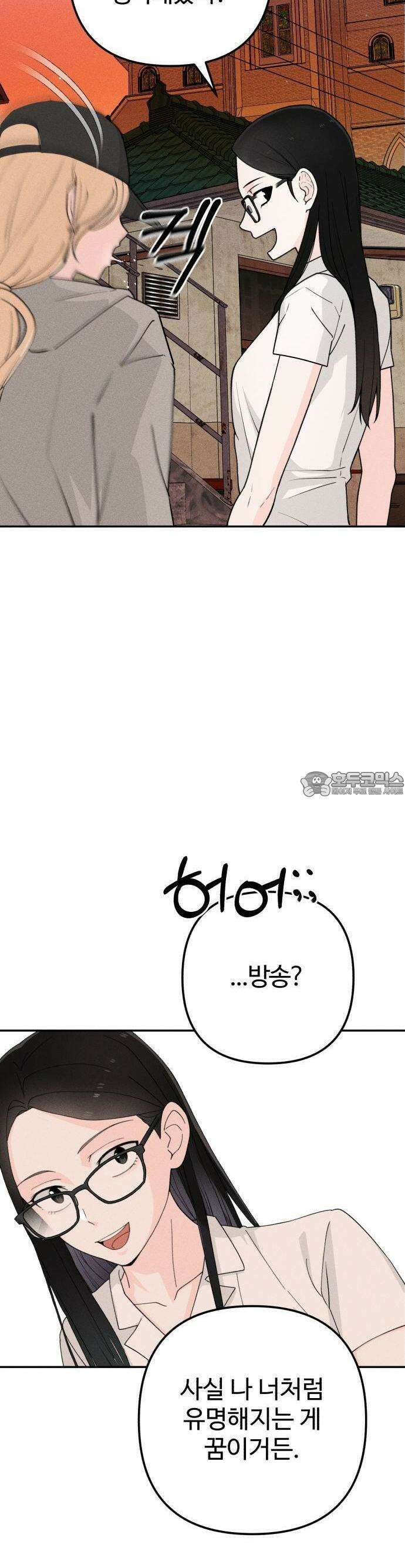 2025 졸업작품．zip <구원의 빛> - 이영 작가(3) 27