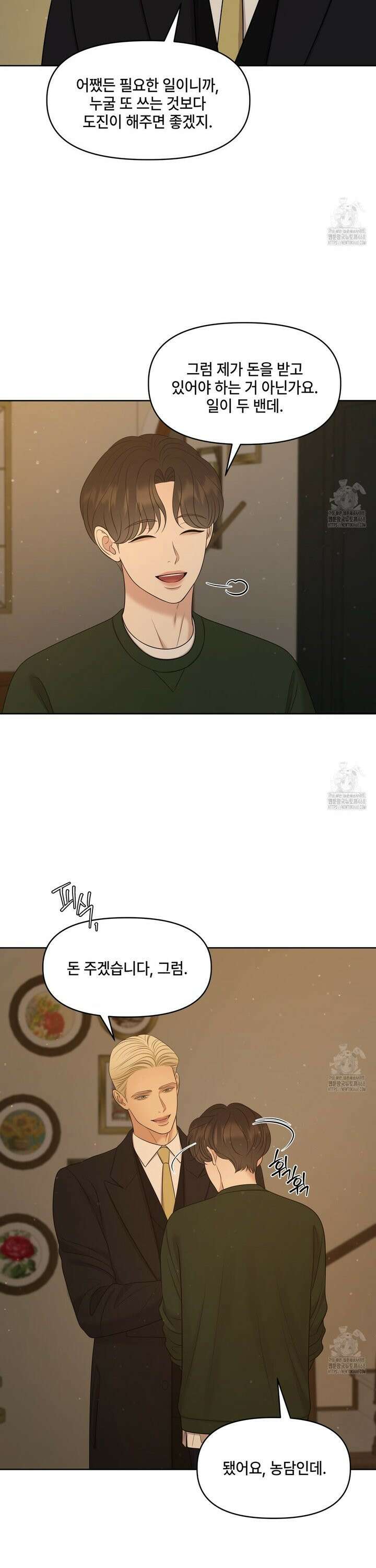 캔버스에 유채 24화 3