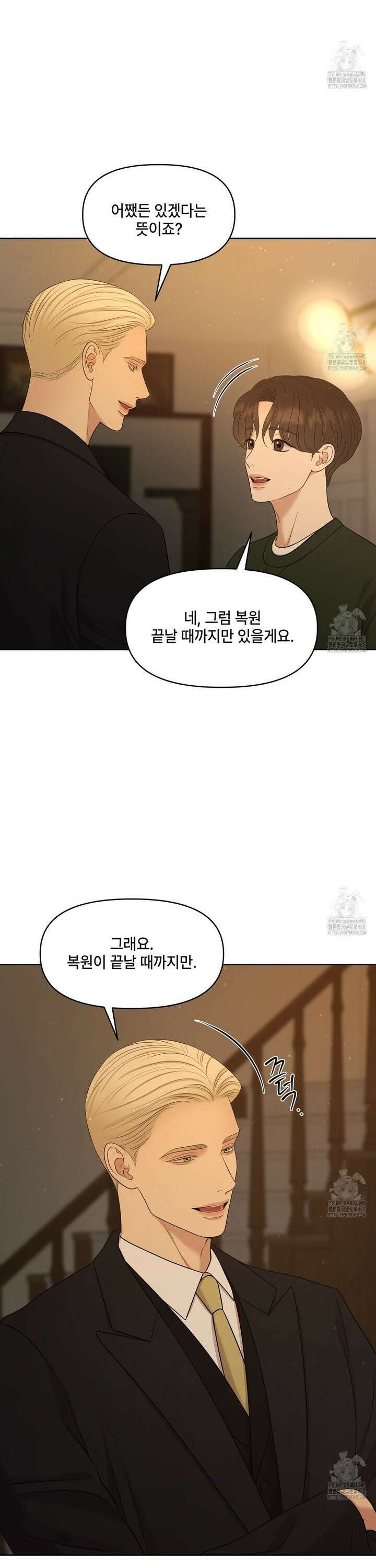 캔버스에 유채 24화 4