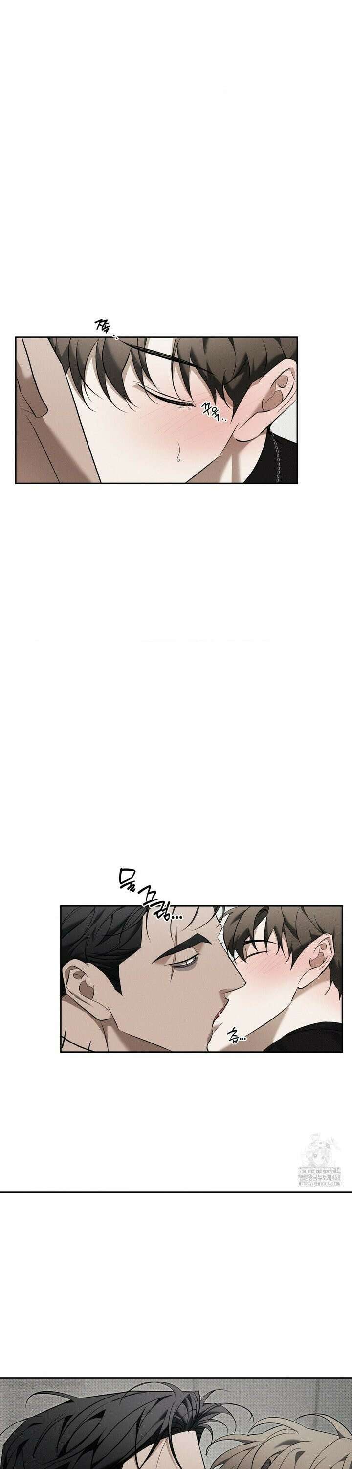 시시포스의 개들 14화 3
