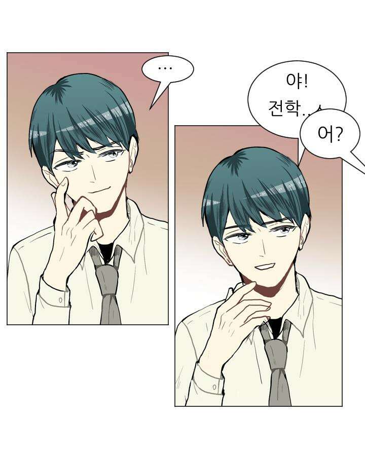 러브 앤 위시 37화 11