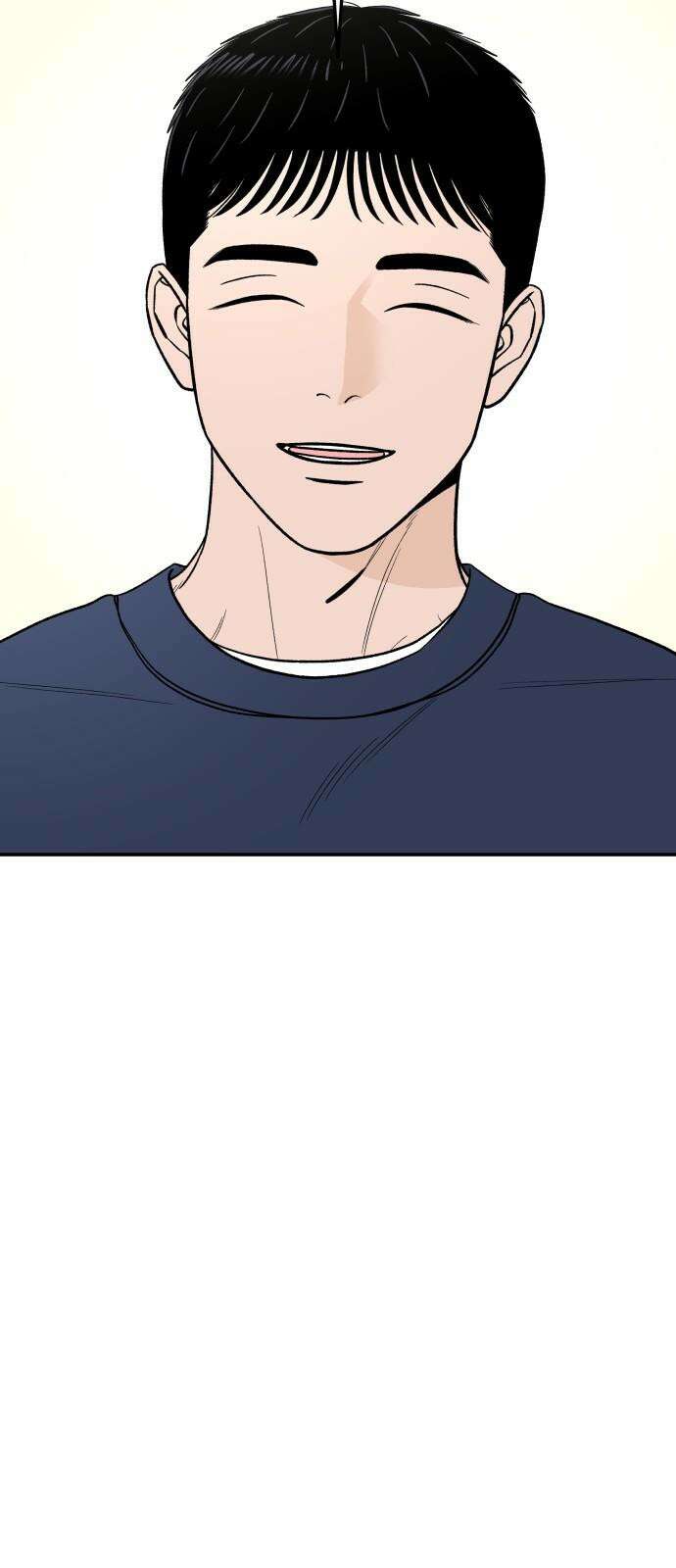 이웃집 연하 60화 59