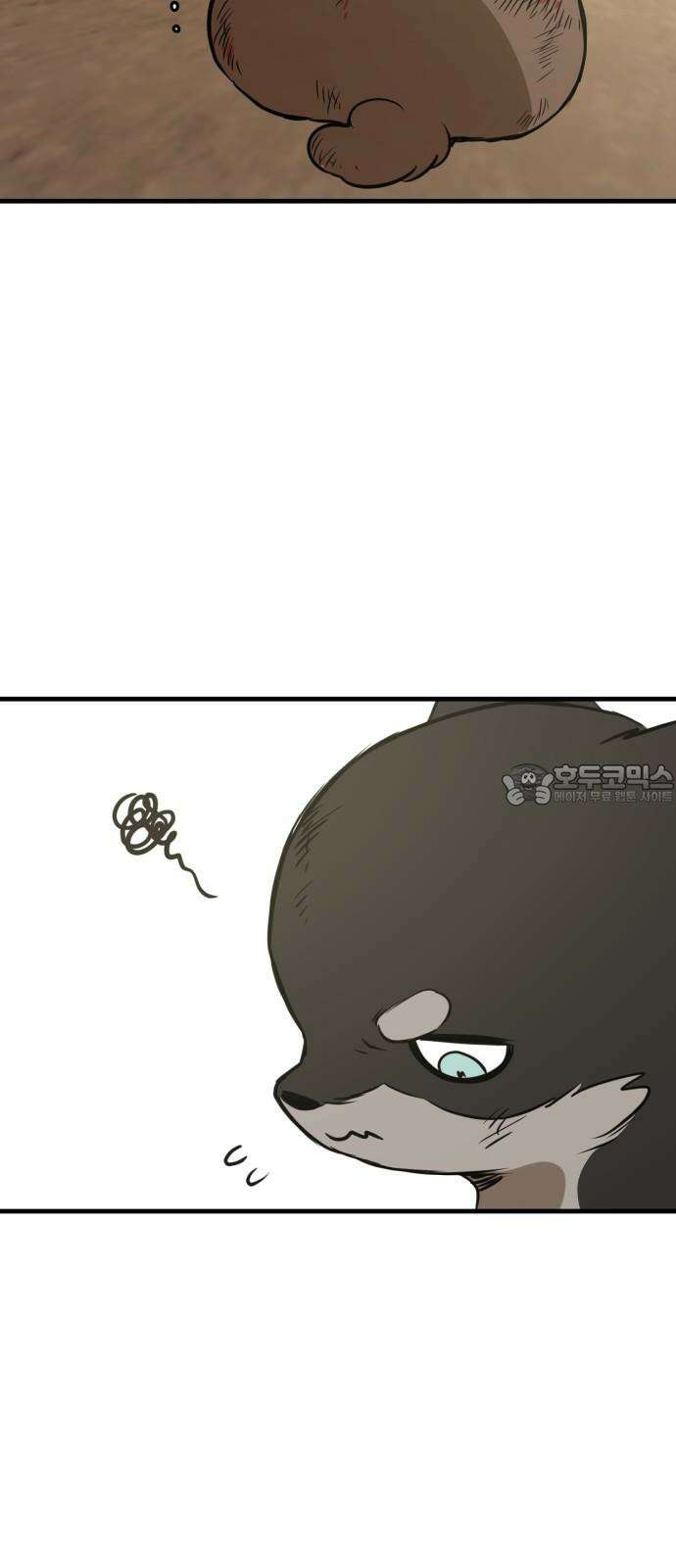 개같이 탈출 86화 18