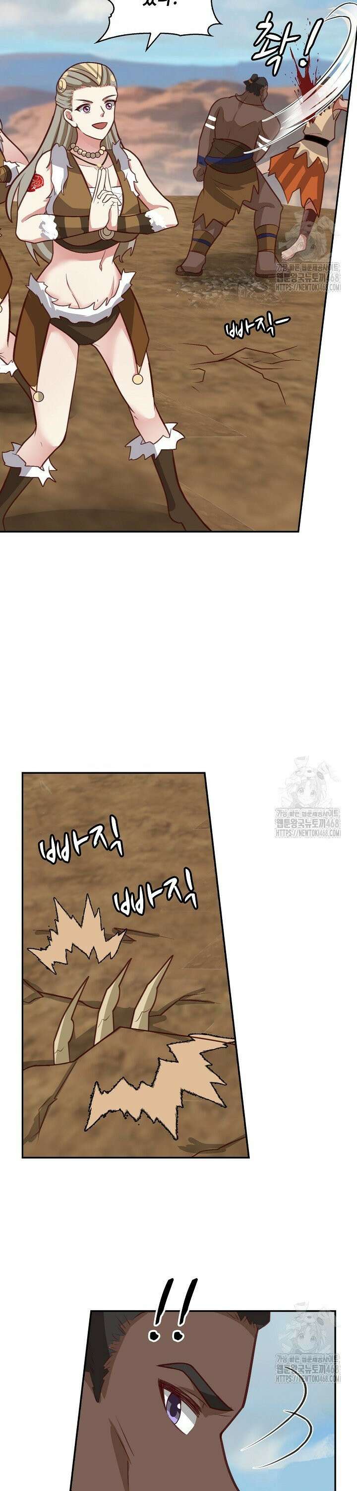 무련전봉 1566화 18