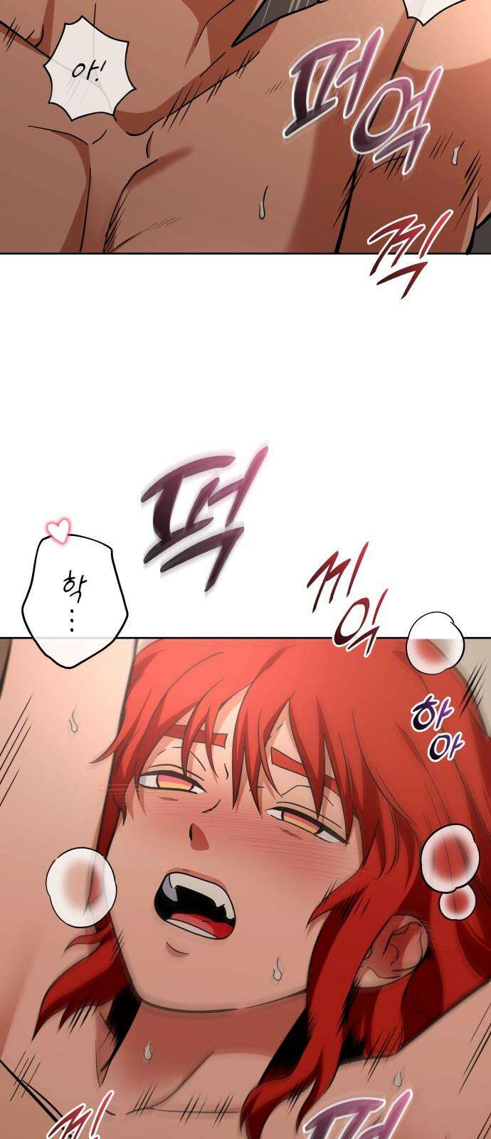 타이탄 32화 광란 10