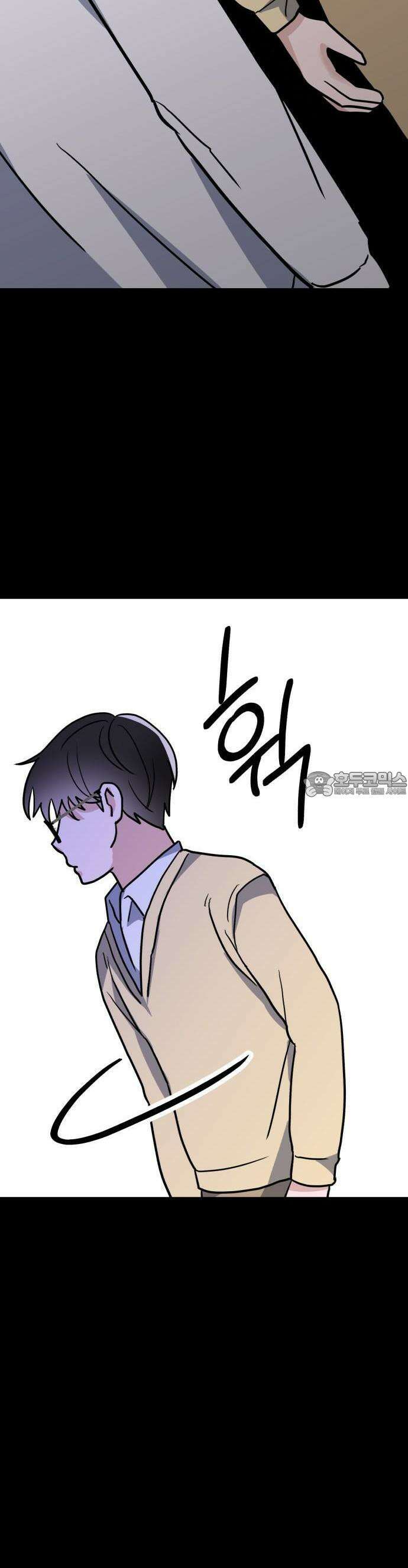 2025 졸업작품．zip <15번만 더 만나줘!> - 오소 작가(1) 28