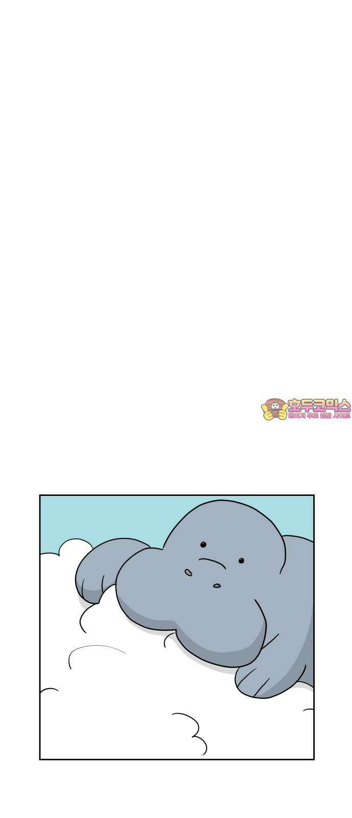 죽어 천국에 가다 45화 후회 1