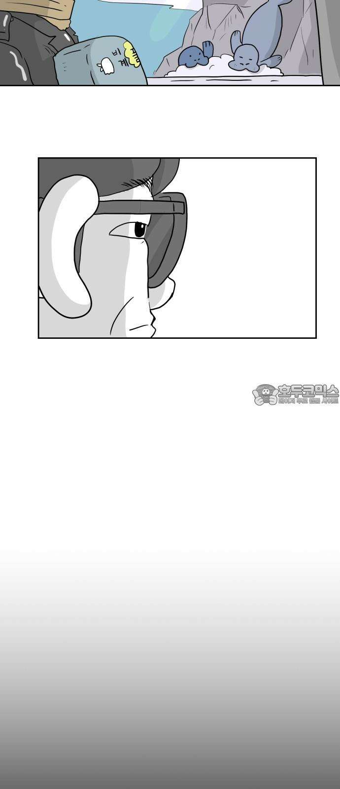죽어 천국에 가다 45화 후회 3