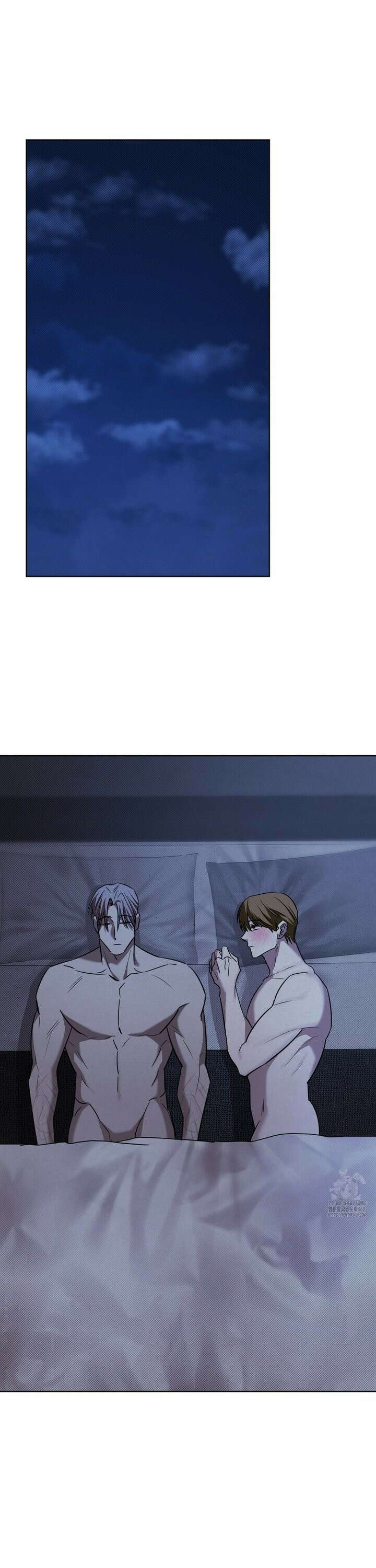 페인팅 17화 5