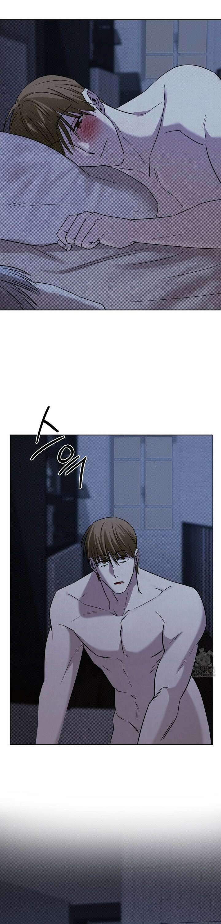 페인팅 17화 6