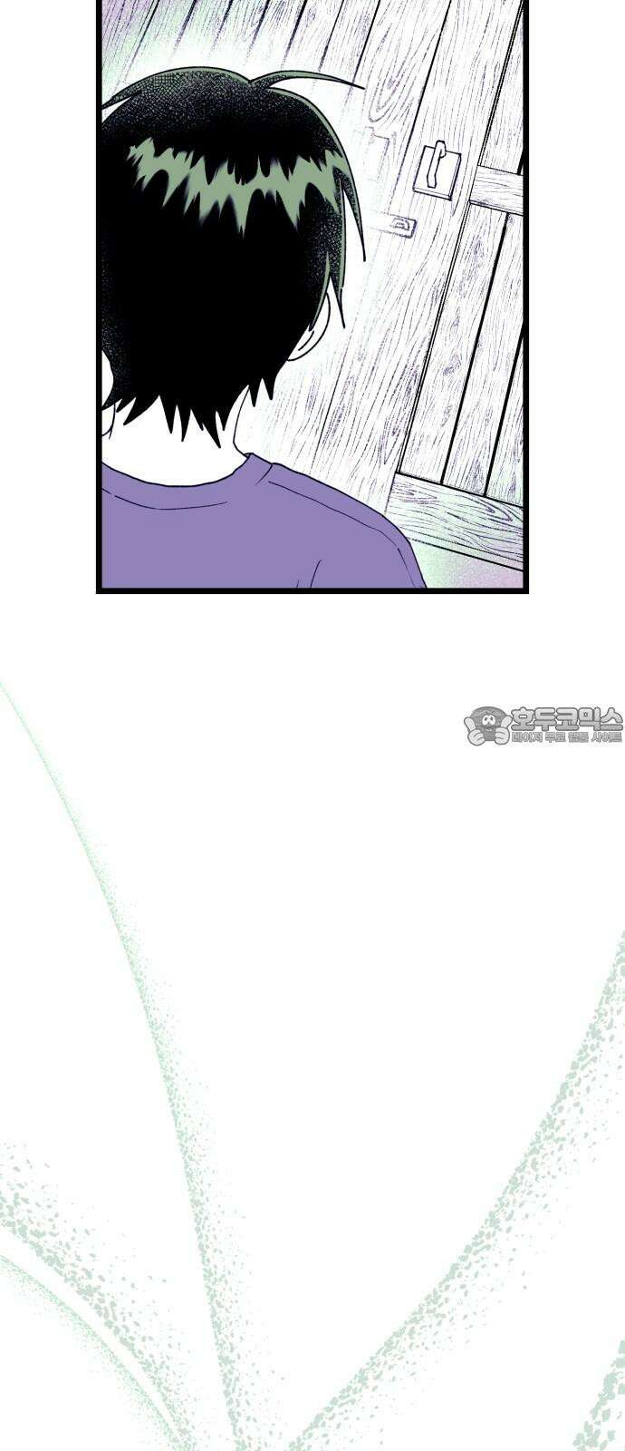 법법궤궤 46화: 지옥문(1) 9