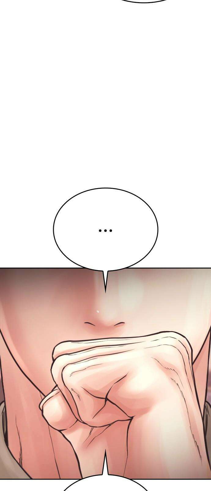 급식아빠 167화 부럽다 23