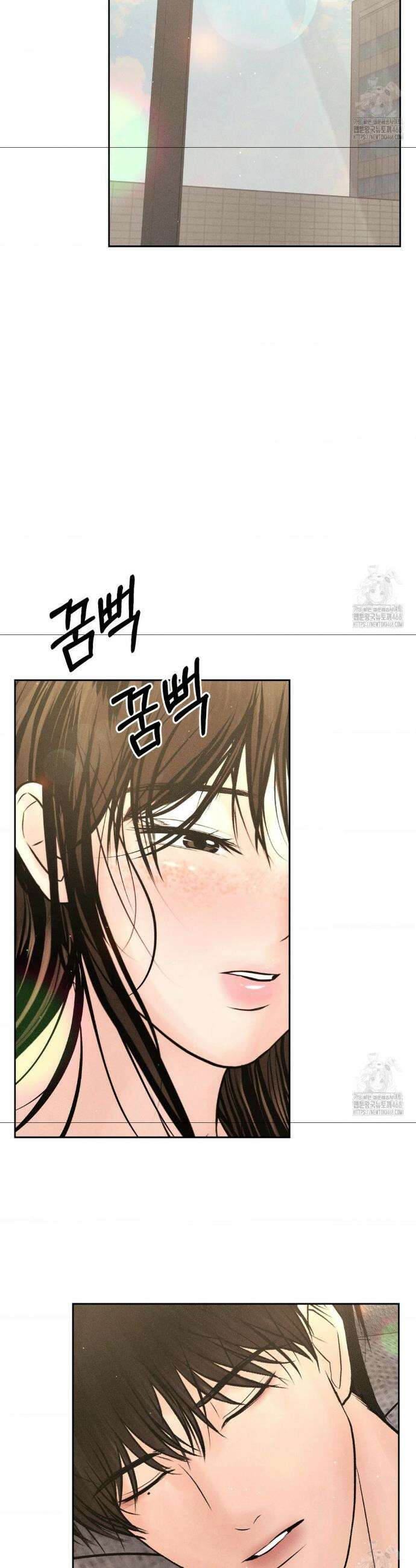 아저씨, 차비 드릴게요 27화 9