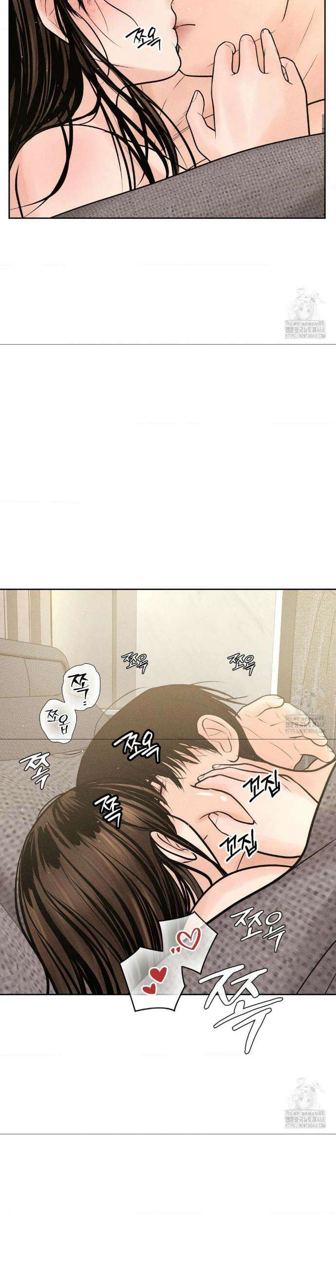 아저씨, 차비 드릴게요 27화 11