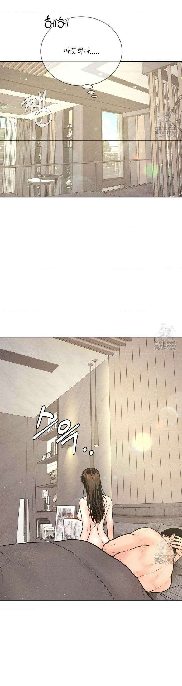 아저씨, 차비 드릴게요 27화 12